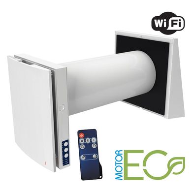Рекуператор Blauberg Vento Expert A50-1 W c Wi-Fi